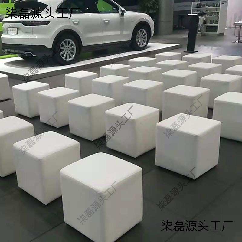 白色会展活动面包凳皮凳方凳沙发凳土司凳矮凳小方墩婚礼车展凳子