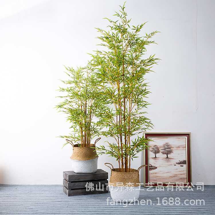 仿真竹子  黄金盆竹室内装饰盆栽 仿真植物园林景观造景素材