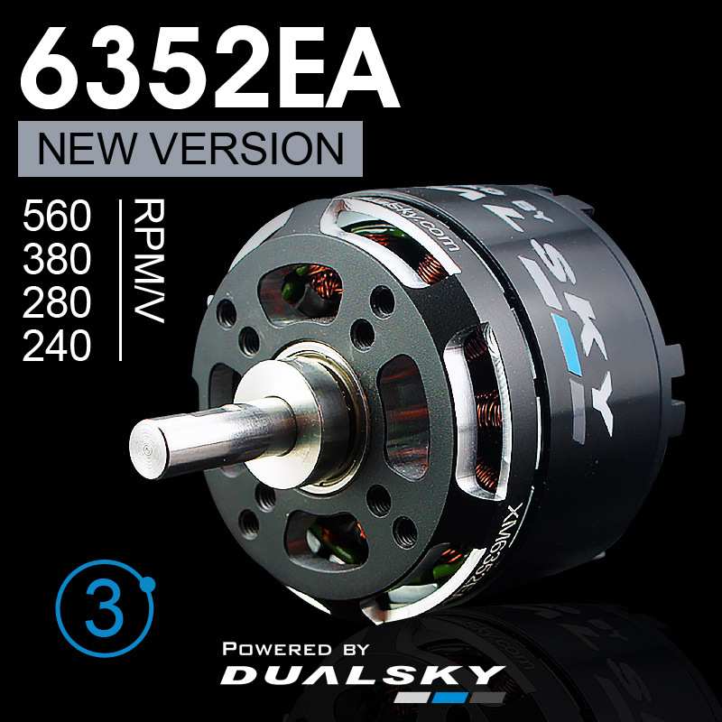 Dualsky 双天 XM6352EA EA5322 6350 3代航模飞机马达 无刷电机