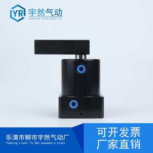 气力可型旋转夹紧气缸SCR\SCL20\25\40\32-10\20回转转角下压90度