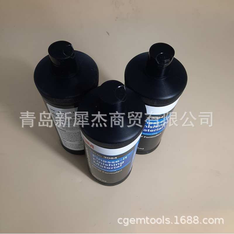 经销3M抛光膏PN3084 韩国抛光蜡