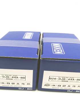 NIKKEN日研JD精镗头Q26-DJ8-44A-BD Q26-DJ8-44N J10-5-35现