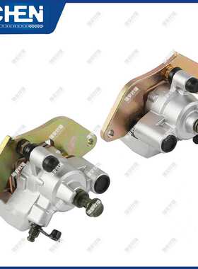 适用于牧场主的本田前制动卡钳420 Trx 420 07-20 Foreman 500 Tr