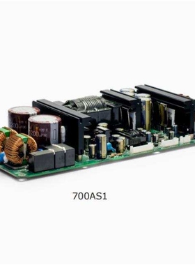 原装丹麦ICEPOWER700AS1功放模块HIFI板