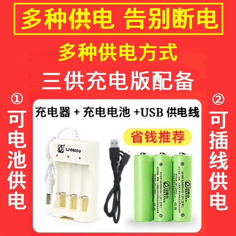 儿童赛车闯关大冒险游戏机2-7岁男女孩电动躲避小汽车玩具~加大号