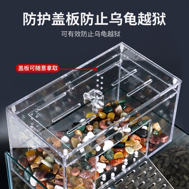 乌龟息晒台暖房造景别墅爬梯深水爬台屋逃脱躲避防产蛋休缸平台