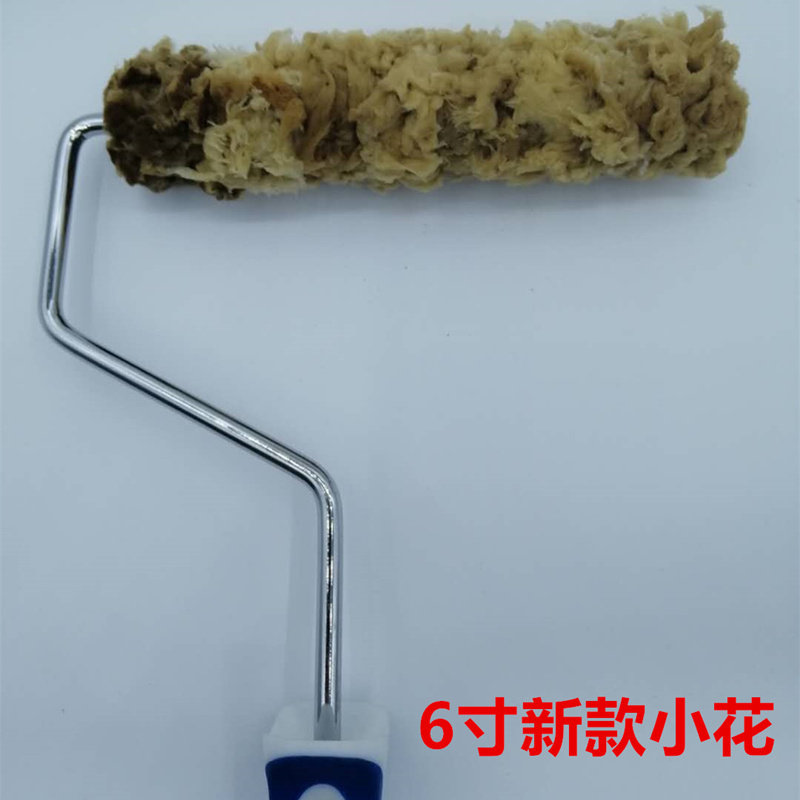 艺术漆天然海藻绵印花滚筒幻彩漆液体壁纸珠光漆质感墙面印花工具