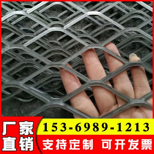 重型钢板顶菱形网片走道网网吊网防护网脚踏网装饰网规格材质多样