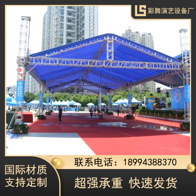 铝合金桁架篷灯酒龙门架truss架舞台架展会活动光吧可光降灯升架
