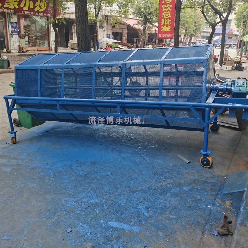 流泽博乐机清械M-02药材黄精白芨玉竹T洗脱毛机,去须滚筒筛选机