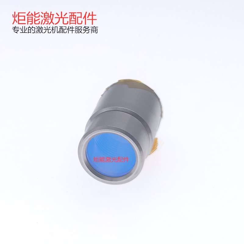 创鑫QBH保护窗口镜MAX高功率光纤切割机激光发生器水晶体头保护帽
