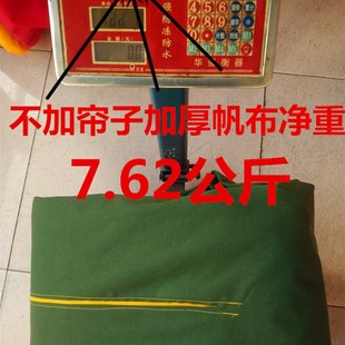 电动三轮车帆布棚棚防水防包遮阳棚车棚车篷驾驶车车雨邮车棚