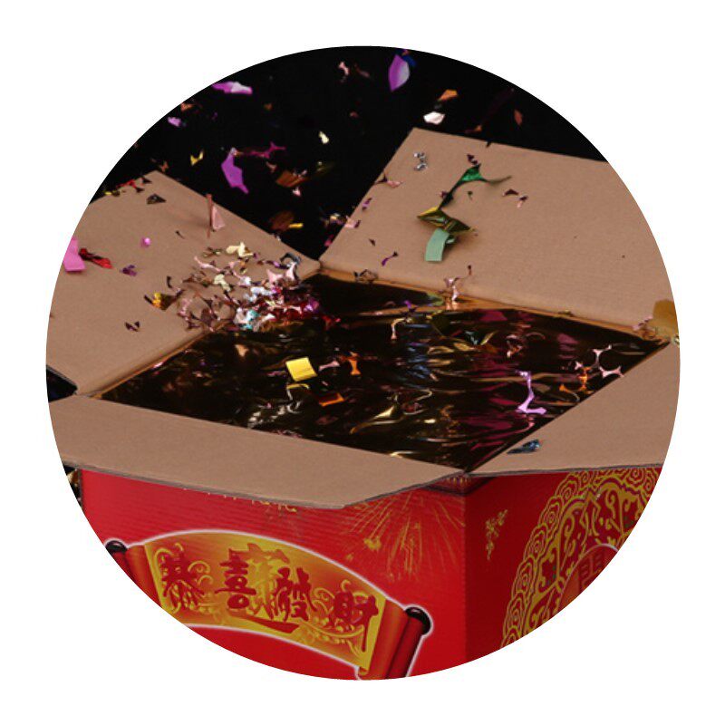 60CM婚庆开业庆典结婚礼花环礼花/礼炮