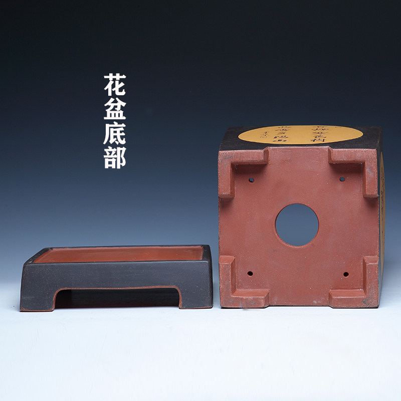 兰方花盆陶瓷大号四花直口盆景盆客厅花卉中高端盆砂花紫托盘精品
