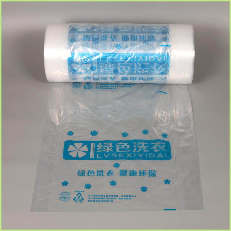 干洗店通用包装卷防尘袋UCC赛维洗衣店打包卷衣物干洗店用品定做