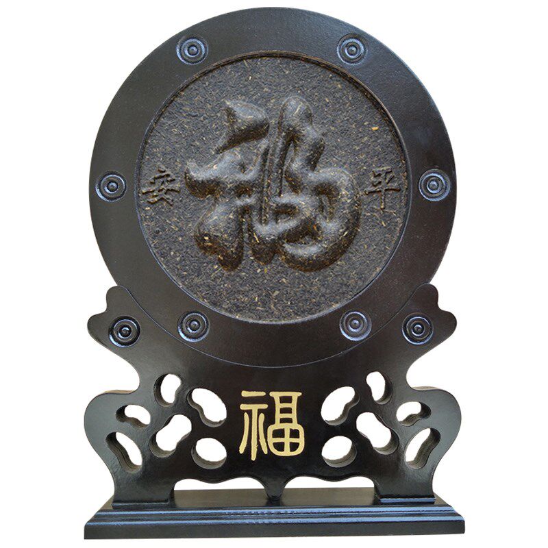 云南特色手工艺术品送礼普洱茶雕刻福字摆设件家居客厅办公室装饰