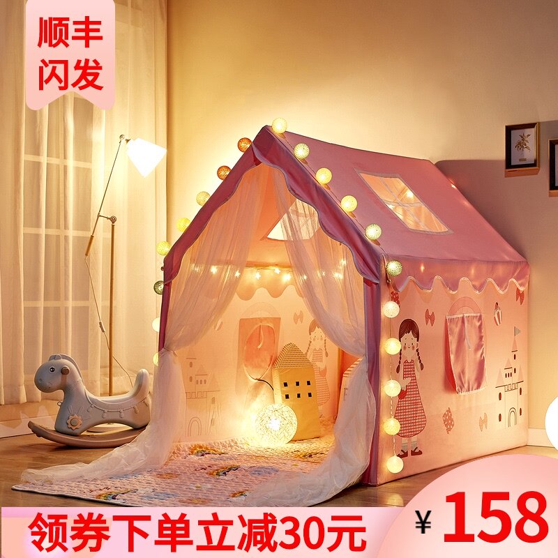 儿童帐篷室内床主游戏觉过家家睡屋女孩玩具屋娃娃家公上小房子