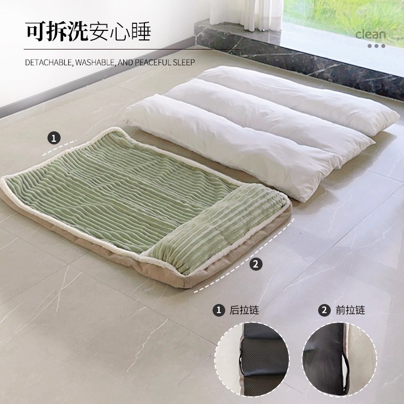 狗垫洗冬季保暖睡觉用狗窝四猫可拆子季垫子带枕头中小型犬地垫