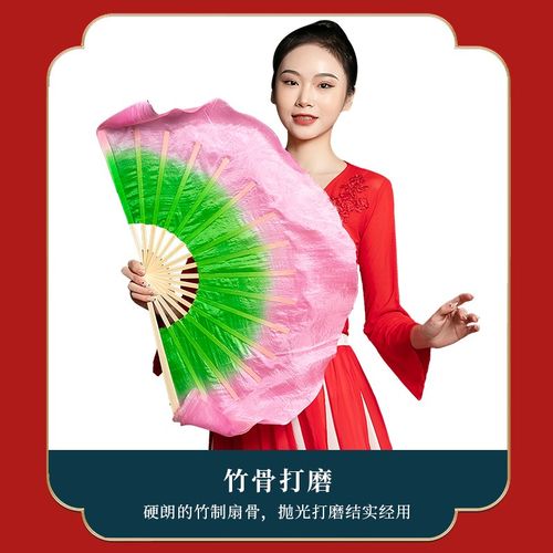 小兰花奖原版扇子舞蹈扇开场舞真丝双面跳舞扇少儿表演专用