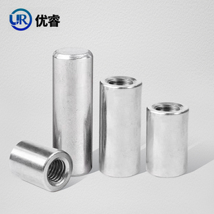 不锈钢内螺纹圆柱销内牙销钉钉GB120带孔定位销M4M5M6M8M10M12