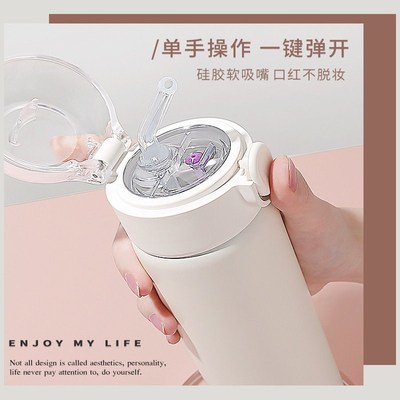 不锈钢保温杯水杯女生学生用杯子专用带吸管产妇水壶孕妇月子