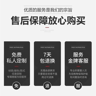 离开一会马上回来立牌有事离开出去一下临时外出桌牌摆台亚克力桌