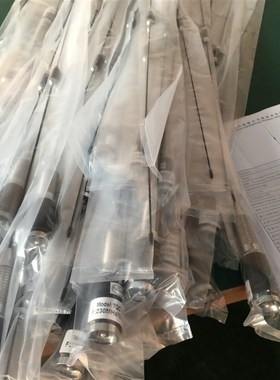 230MHz车载对讲机天线UV段吸盘式防震船用海事136-174MHZ400M