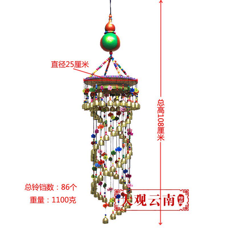 竹编果盘风铃大号双层铃铛挂饰云南民族特色吊饰酒店客厅装饰挂件
