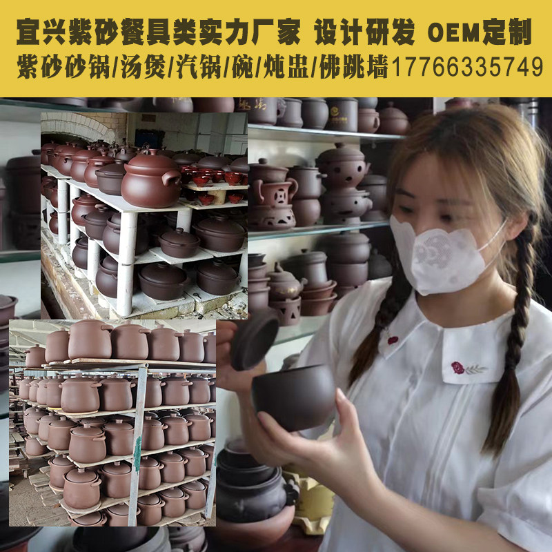 宜兴紫砂砂锅小号家汤一人食无釉无涂层老式煲用煮粥炖锅土菜沙锅