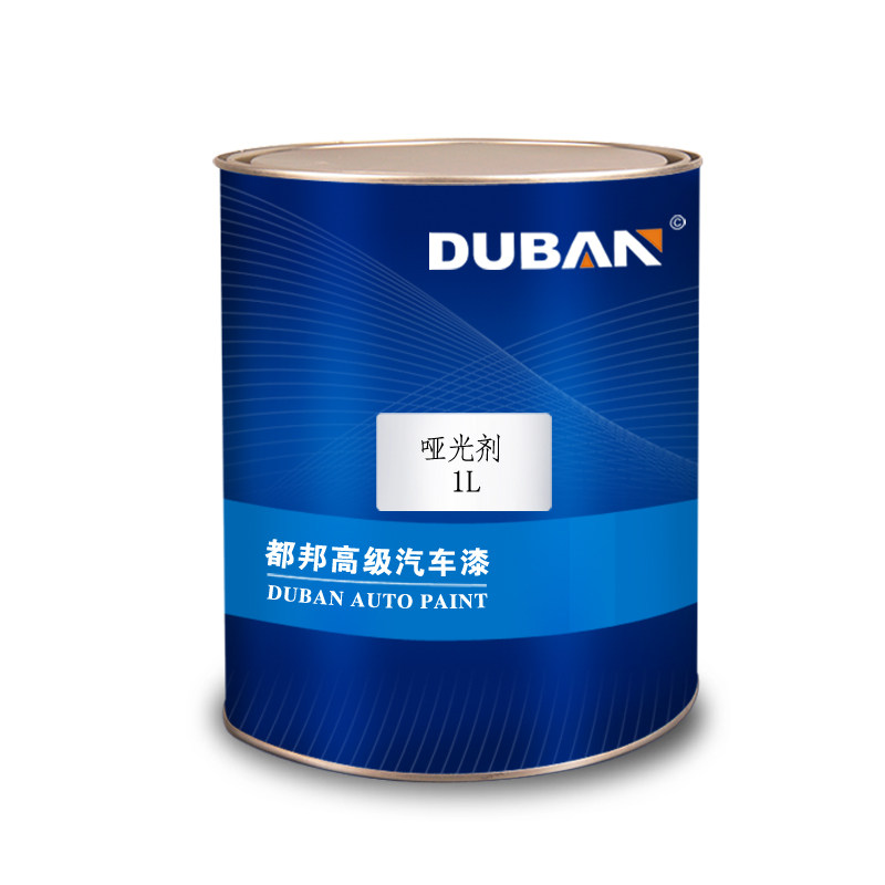 都邦哑光剂 消光剂减光 汽车涂料 漆料 汽车漆油漆辅料修补漆色母