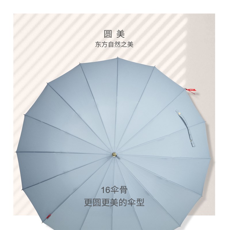 【雨伞】手系小清新复古6弯把日开直杆长柄伞1木骨防风单人文艺女