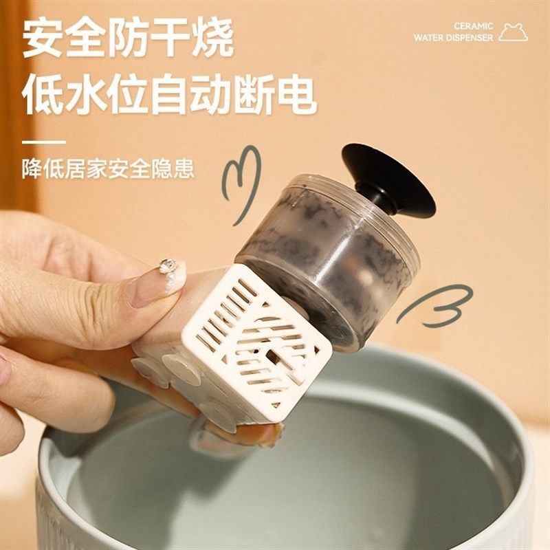 卡通可爱流喷生泉开业水财玄关创意办公室装饰桌面循环水摆件女士