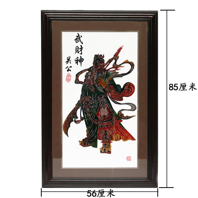 民间特色手工艺品陕装皮影西饰挂件大号装饰画挂墙中式装修墙面