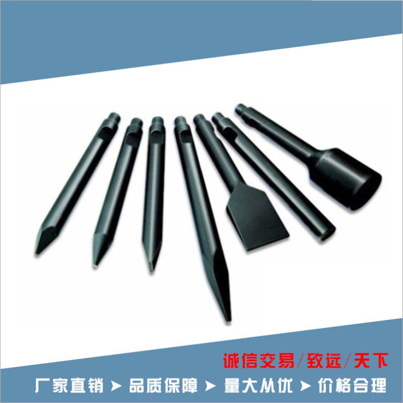 挖掘机破碎锤68配件钎杆75耐磨炮钎进口炮头钢钎40/45/53/100/140