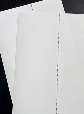 超厚防伪4全线250防荧光纤维纸A安空白可打印g伪半埋线卡纸可印刷