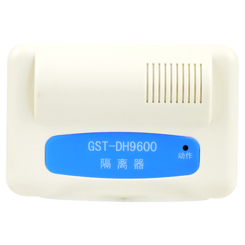 -DH9600总线隔离器 剩余电流 电气火灾报警隔离模块
