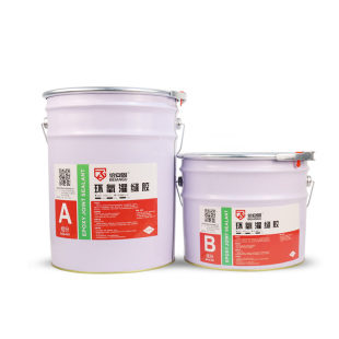空鼓灌缝胶环氧树脂灌浆料ab结构胶混凝土楼梁桥修墙体裂缝板补胶