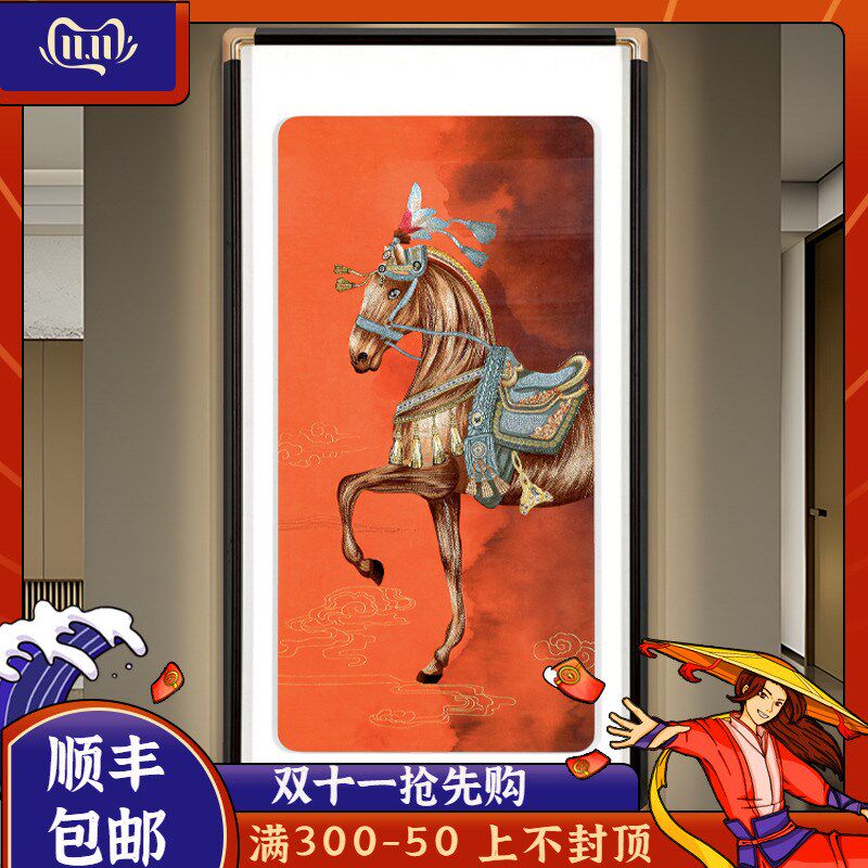 玄关画2024年刺绣新款高端挂画正对门织锦绣装饰画马到成功高档