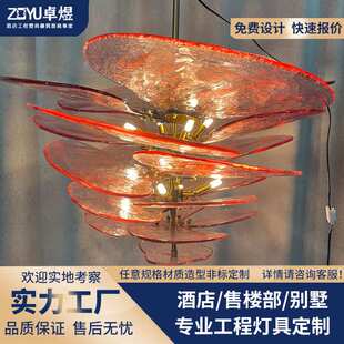 意大利murano灯玻璃大吊灯红色花瓣吸顶吊灯酒店商用外贸酒吧台灯