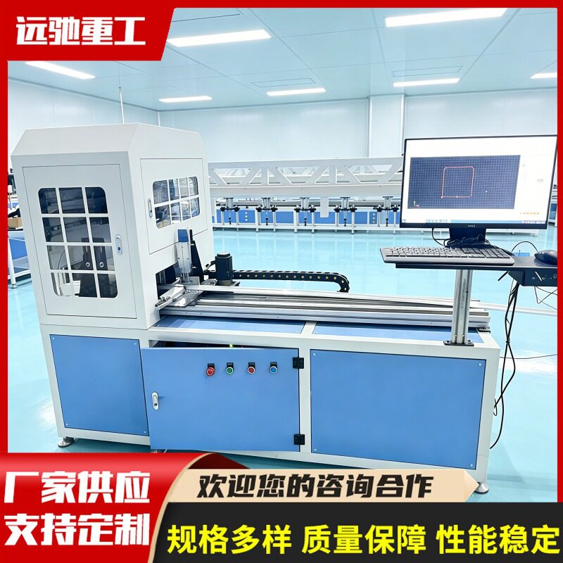 图纸导入数控花刀锯 铝材异形镜框加工设备 广告灯箱切花机