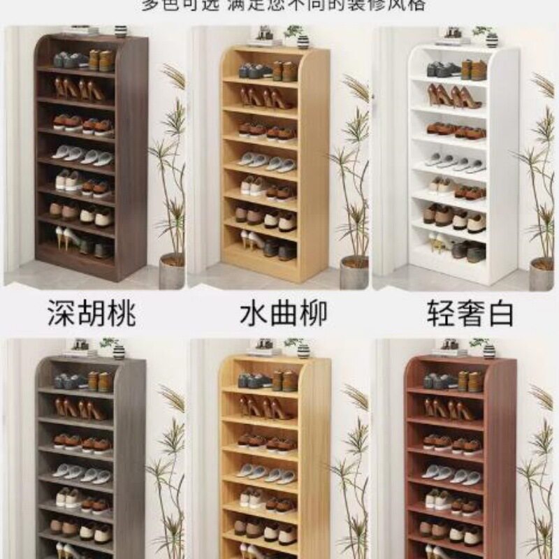 实木鞋架家用门口小型墙角窄多层置物架简易省空间经济型收纳鞋柜