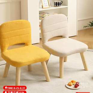 小凳子家用小型矮凳靠背小椅子久坐舒服门口换鞋凳客厅沙发凳板凳