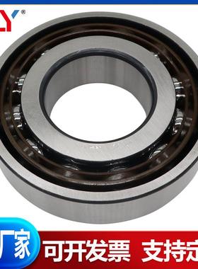 角接触球轴承7221AC 7222AC 7224AC 7226AC 7228AC