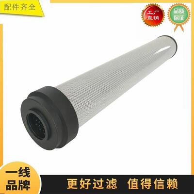 RHR750G10B6/013 RHR60G10B6/AB1 适配卡特液压回油滤芯过滤器