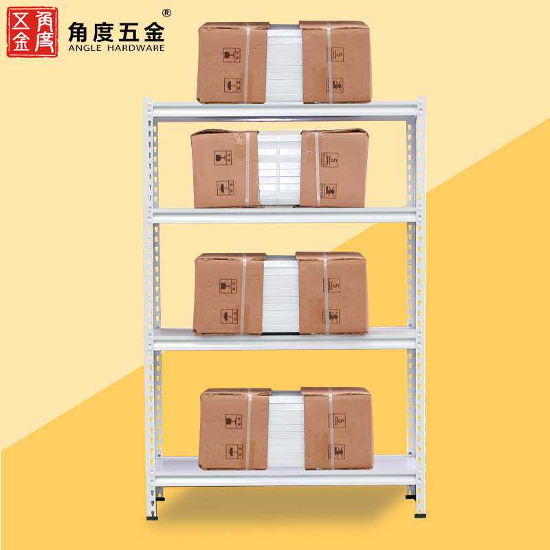 角度五金货架厂家直销铆钉货架置物架铆钉 家用轻型中型仓储架