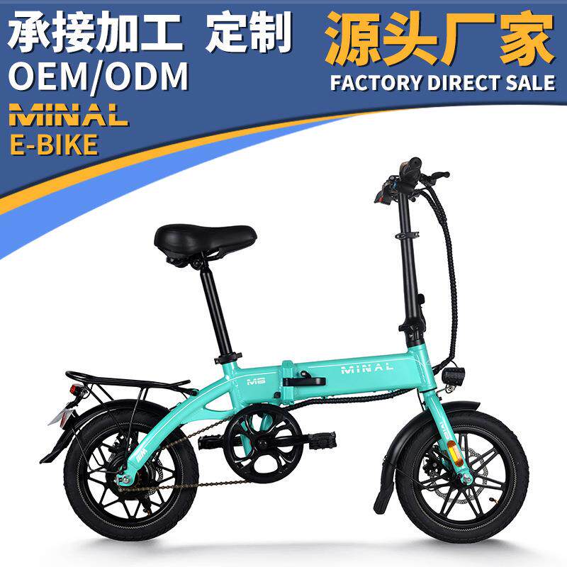 迷诺M6代驾电动置锂电池电瓶单车自行车折叠助力车亲子代步小型内