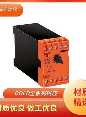 DOLD多德 德国 继电器 IL9075.01/011 AC50...400HZ 380-415V