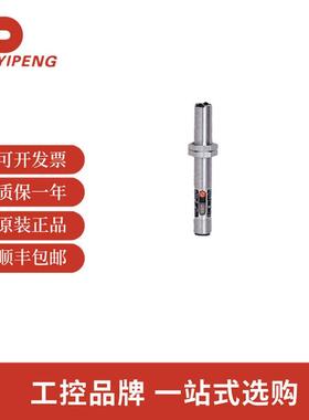 易福门OF5012漫反射光电开关OFT-FPKG/US-100