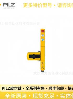 570870 PSEN sl-0.5 2.1 1actuator皮尔磁PILZ传感器 继电器 开关