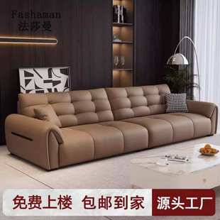生态纳帕皮沙发大象耳朵意式轻奢客厅直排小户型客厅大黑熊沙发